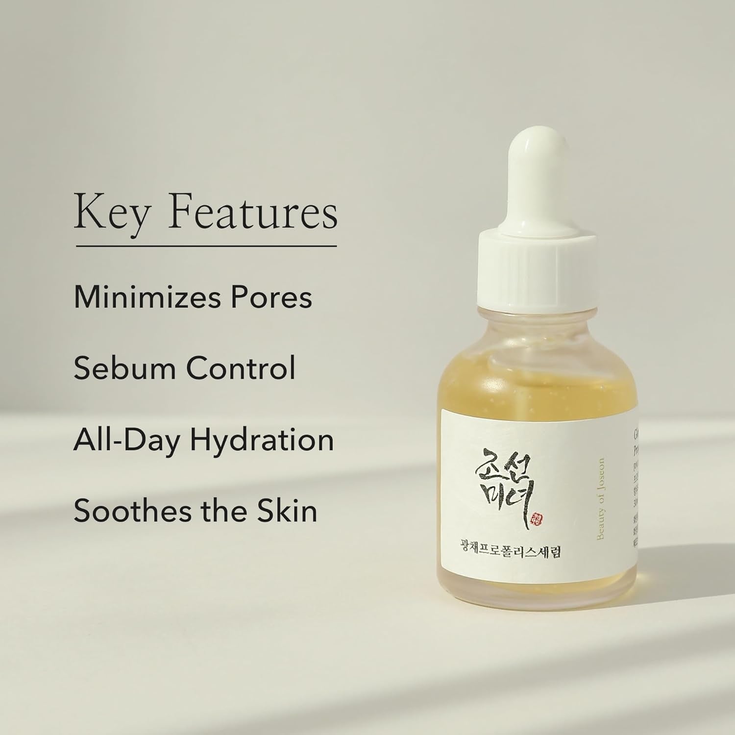 Beauty of Joseon Glow Serum with Propolis & Niacinamide (30ml)