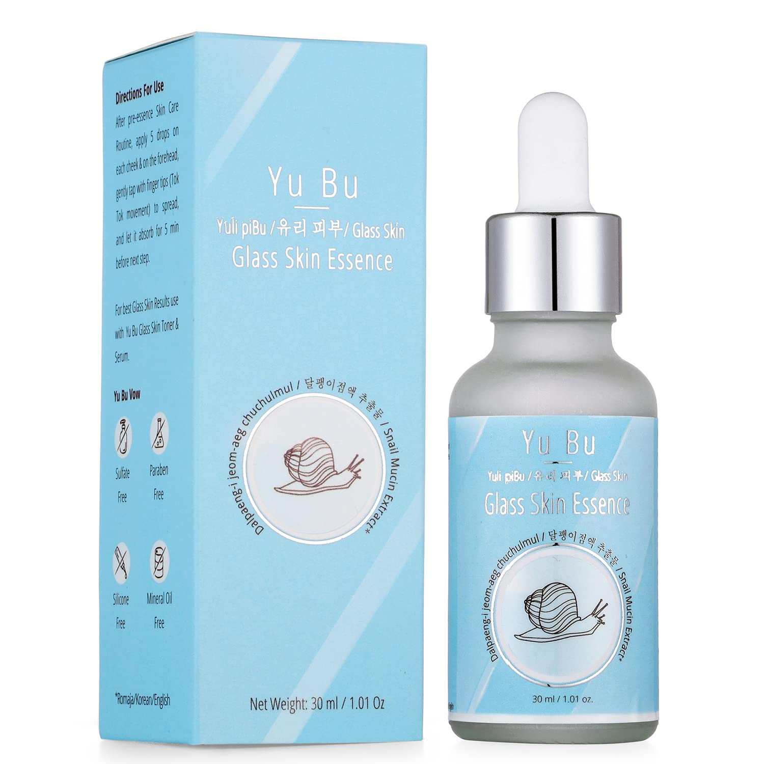 Yu Bu Glass Skin Essence with Snail Mucin and Korean Ginseng