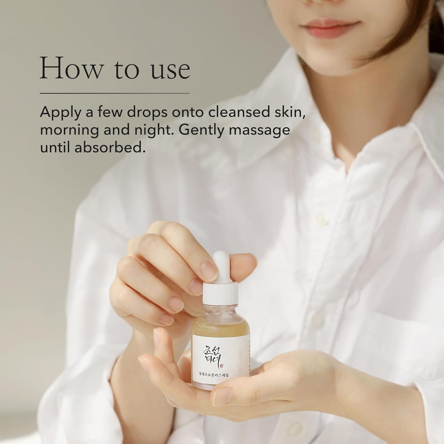 Beauty of Joseon Glow Serum with Propolis & Niacinamide (30ml)